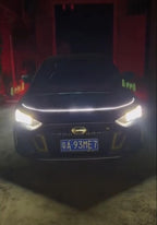 Led esterni per la macchina